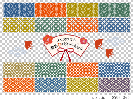 Common Japanese pattern set Common Japanese pattern set 105951860