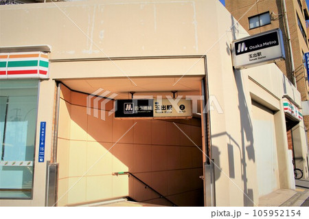 大阪メトロ玉出駅 105952154