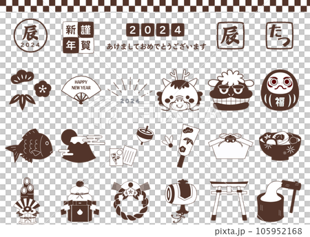 New Year icon set_1 105952168