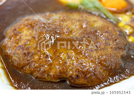 美味しいハンバーグ 美味しいハンバーグ 105952543