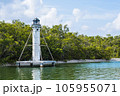 A small white lighthouse in Naples Florida 105955071