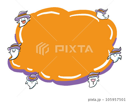 複数おばけの手描き風かわいいフレームイラスト 105957501