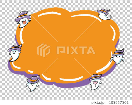 複数おばけの手描き風かわいいフレームイラスト 105957501