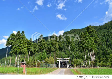 京都・京北町山国荘の山国神社 105958289
