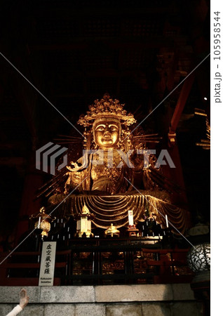 虚空蔵菩薩像（東大寺･大仏殿／奈良県奈良市雑司町） 105958544