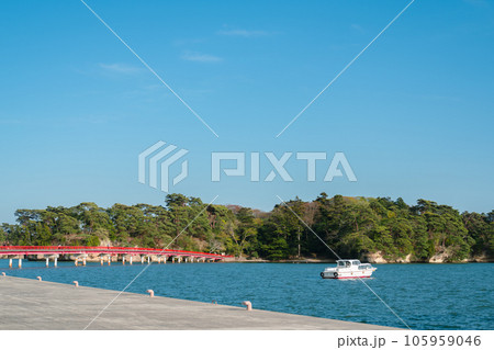 Fukuura island and Fukuurabashi Bridge in Matsushima, Miyagi, Japan 105959046
