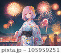 花火を見る浴衣の女性 105959251