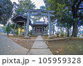 古くから高台に祀られ近隣に親しみのある神社 105959328