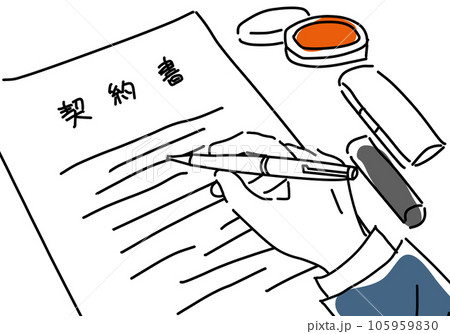 契約書にサインする男性の手のシンプル線画 契約書にサインする男性の手のシンプル線画 105959830