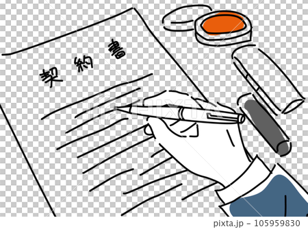契約書にサインする男性の手のシンプル線画 契約書にサインする男性の手のシンプル線画 105959830