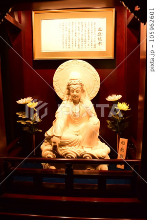 仙台大観音 胎内階段にある仏様 仙台大観音 胎内階段にある仏様 105962601
