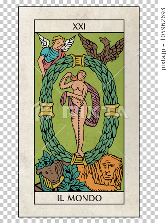 Marseille Tarot Major Arcana 21 World 105962693