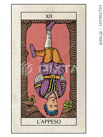 マルセイユ版タロット 大アルカナの12 吊された男 マルセイユ版タロット 大アルカナの12 吊された男 105962703