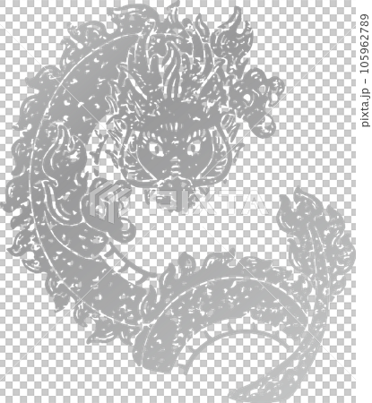 年賀2024　干支　版画　判子　切り絵　辰年　辰　龍　たつ　タツ　竜　年賀状素材　イラスト素材 105962789
