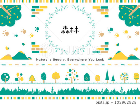 森林イラスト素材集 105962928