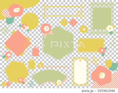 和風でかわいいあしらいとフレームセット 和風でかわいいあしらいとフレームセット 105962946