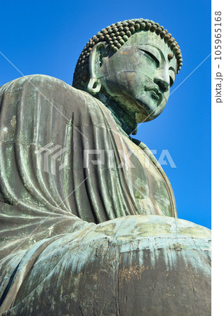 高徳院 鎌倉大仏(神奈川県鎌倉市) 高徳院 鎌倉大仏(神奈川県鎌倉市) 105965168