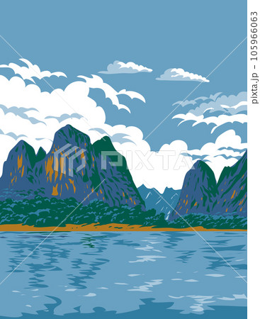 Li River or Li Jiang in Northwestern Guangxi China WPA Art Deco Poster 105966063