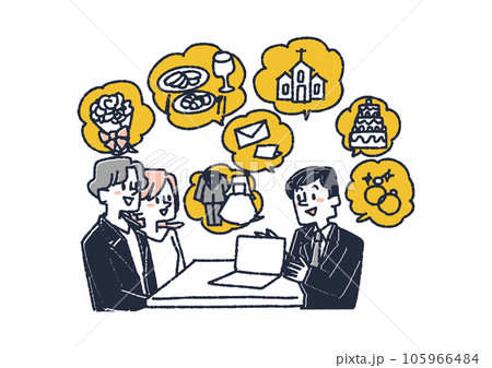 なんでも教えてくれる結婚式プランナーのイラスト なんでも教えてくれる結婚式プランナーのイラスト 105966484