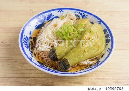 夏の定番 茄子の素麺 夏の定番 茄子の素麺 105967084