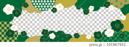 梅花和日式圖案日式新年橫幅框架背景/橫/綠/金箔 梅花和日式圖案日式新年橫幅框架背景/橫/綠/金箔 105967952