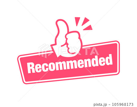 レコメンド おすすめ アイコン ベクターイラスト 105968173