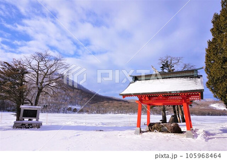 赤城神社　赤城神社由緒記　石碑　手水舎　群馬県　赤城山　大洞赤城神社　元宮赤城神社　冬　 105968464