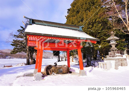 赤城神社 手水舎 群馬県 赤城山 大洞赤城神社 冬 赤城神社 手水舎 群馬県 赤城山 大洞赤城神社 冬 105968465