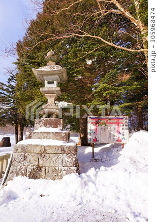 赤城神社 石灯籠 群馬県 赤城山 大洞赤城神社 元宮赤城神社 啄木鳥橋 冬 赤城神社 石灯籠 群馬県 赤城山 大洞赤城神社 元宮赤城神社 啄木鳥橋 冬 105968474