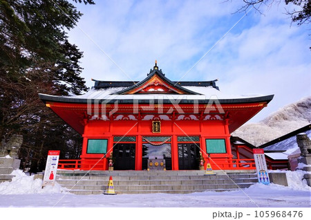 赤城神社 拝殿 参拝 群馬県 赤城山 大洞赤城神社 元宮赤城神社 啄木鳥橋 冬 赤城神社 拝殿 参拝 群馬県 赤城山 大洞赤城神社 元宮赤城神社 啄木鳥橋 冬 105968476