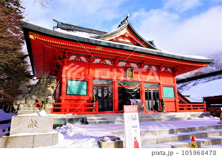 赤城神社 拝殿 参拝 群馬県 赤城山 大洞赤城神社 元宮赤城神社 啄木鳥橋 冬 赤城神社 拝殿 参拝 群馬県 赤城山 大洞赤城神社 元宮赤城神社 啄木鳥橋 冬 105968478