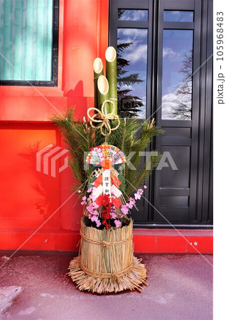 赤城神社 拝殿 門松 正月 群馬県 赤城山 大洞赤城神社 元宮赤城神社 冬 赤城神社 拝殿 門松 正月 群馬県 赤城山 大洞赤城神社 元宮赤城神社 冬 105968483