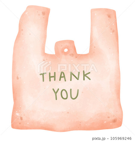 Set of plastic bag drawings. Watercolor style. 105969246