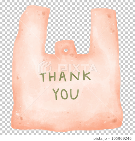 Set of plastic bag drawings. Watercolor style. 105969246