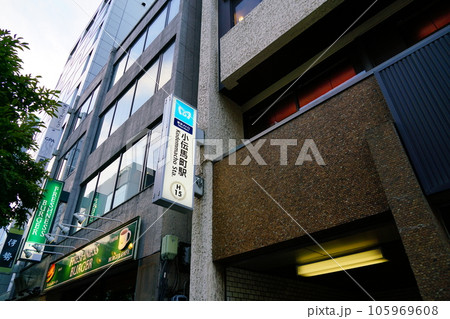 東京メトロ日比谷線小伝馬町駅 105969608