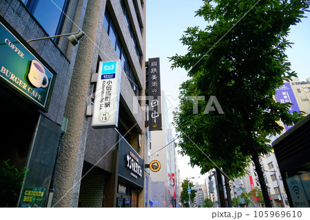 東京メトロ日比谷線小伝馬町駅 東京メトロ日比谷線小伝馬町駅 105969610