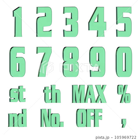 3D Font Pack 5［Number/立体文字/数字］グリーン,緑 105969722
