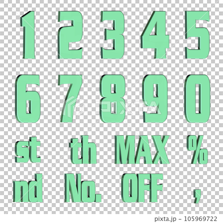 3D Font Pack 5［Number/立体文字/数字］グリーン,緑 105969722