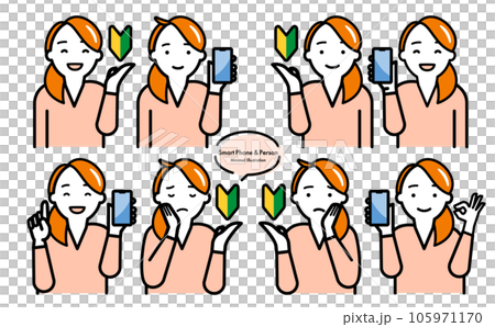 Illustration of a woman with a simple stylish smartphone, smartphone, beginner mark, beginner symbol 105971170