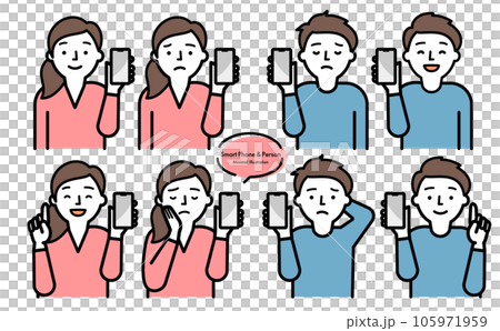 帶有簡單時尚智能手機的男性和女性的矢量插圖集_微笑、困擾、擔憂的表情 105971959