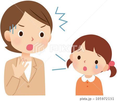 先生に相談する子ども 話す 驚く いじめ 悩み 先生に相談する子ども 話す 驚く いじめ 悩み 105972131