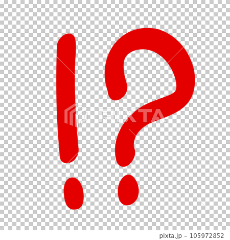 シンプルな手描きのびっくりマーク!?赤 シンプルな手描きのびっくりマーク!?赤 105972852
