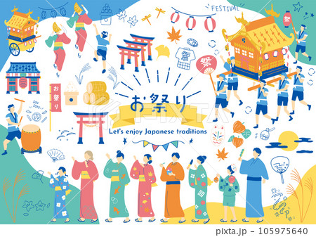 お祭りを楽しむ人達 105975640