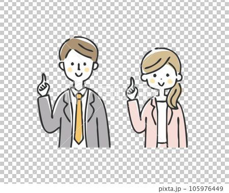 指向商務人士的插圖 105976449