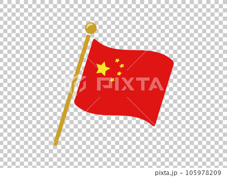 中国の国旗アイコン ベクターイラスト	 105978209