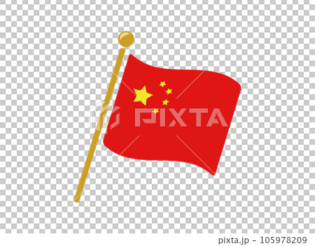 中國國旗圖標矢量圖 105978209