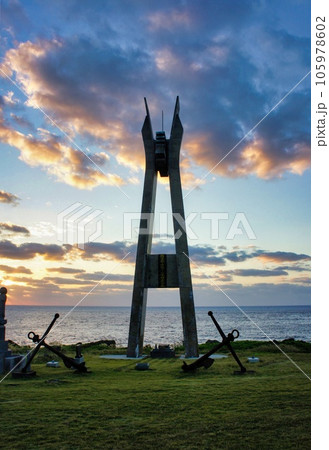 犬田布岬, 徳之島, 戦艦大和, 慰霊碑 105978602