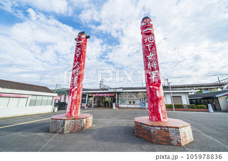 高麗駅 駅前広場の風景【埼玉県・日高市】 高麗駅 駅前広場の風景【埼玉県・日高市】 105978836