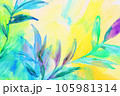 colourfull painting of plant life abstract background that is natural and calming 105981314