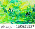 colourfull painting of plant life abstract background that is natural and calming 105981327